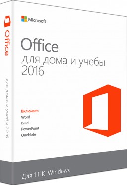 Microsoft Office для дома и учебы 2016