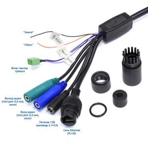 IP-камера AVTech AVM552JHP