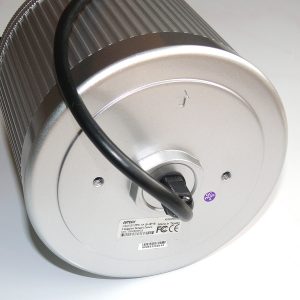 Уличная поворотная IP-камера AVTech AVM571B