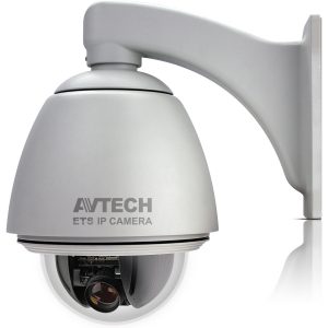 Уличная поворотная IP-камера AVTech AVM583