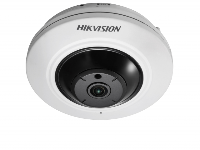 IP камера Hikvision DS-2CD2942F
