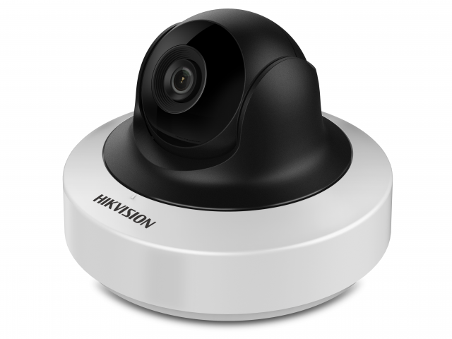 IP камера Hikvision DS-2CD2F22FWD-IS