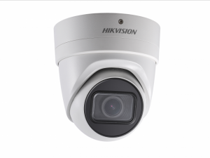 IP камера Hikvision DS-2CD2H23G0-IZS