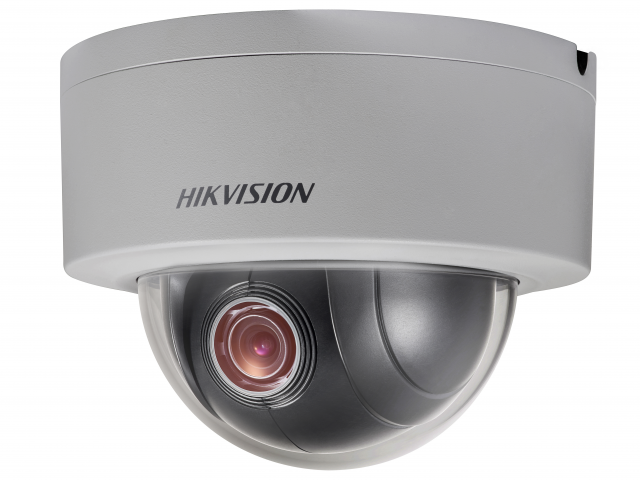 IP камера Hikvision DS-2DE3204W-DE