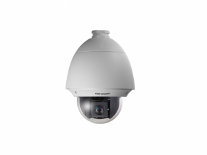 IP камера Hikvision DS-2DE4220W-AE