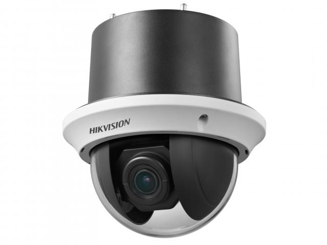 IP камера Hikvision DS-2DE4220W-AE3