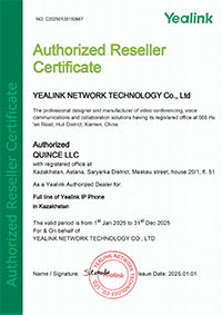 Reseller_Yealink_QUINCE_2025